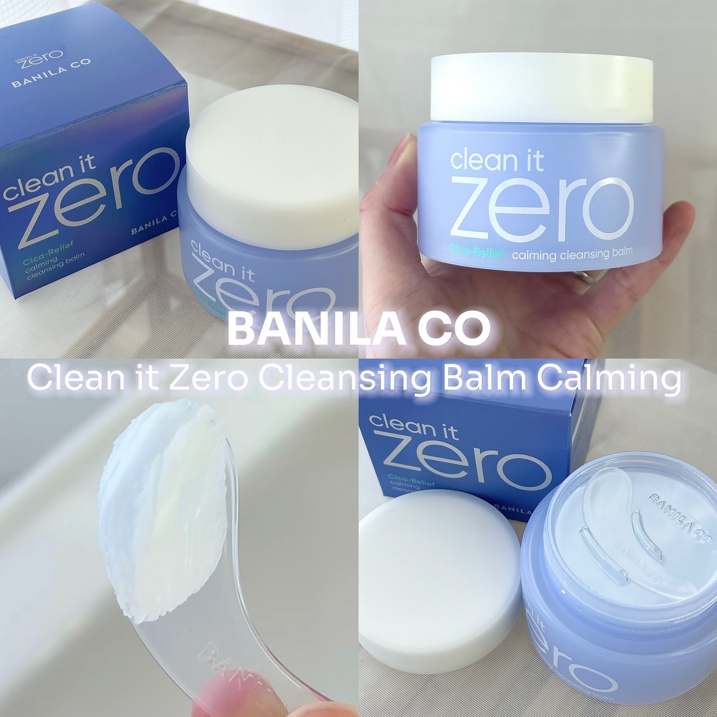 バニラコ クリーンイットゼロ クレンジングバーム ピュリファイング/BANILA CO/クレンジングバームを使ったクチコミ（2枚目）