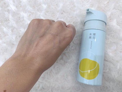 マスクジェル/草花木果/美容液を使ったクチコミ(4枚目)