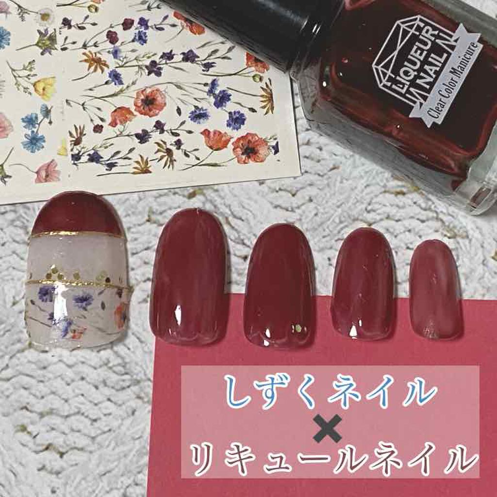 リキュールネイル/キャンドゥ/マニキュアを使ったクチコミ（1枚目）