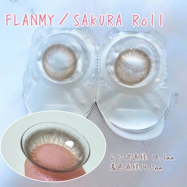 tobibi on LIPS 「FLANMYSAKURAROLLtobibiです。フランミーの..」（3枚目）