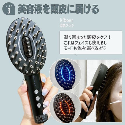 エイジングスパ リフティングローション/オージュア/頭皮ローションを使ったクチコミ(4枚目)