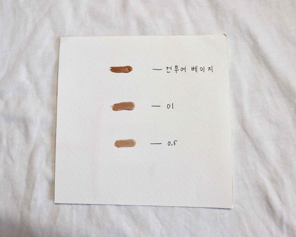 カバーパーフェクション チップコンシーラー/the SAEM/リキッドコンシーラーを使ったクチコミ(2枚目)