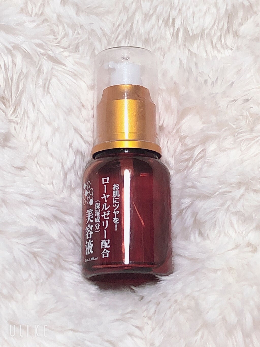 ローヤルゼリー配合 栄養ローション/DAISO/美容液を使ったクチコミ(2枚目)