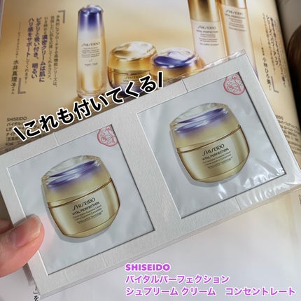 ジルスチュアート ムースブロウマスカラ/JILL STUART/眉マスカラを使ったクチコミ(5枚目)