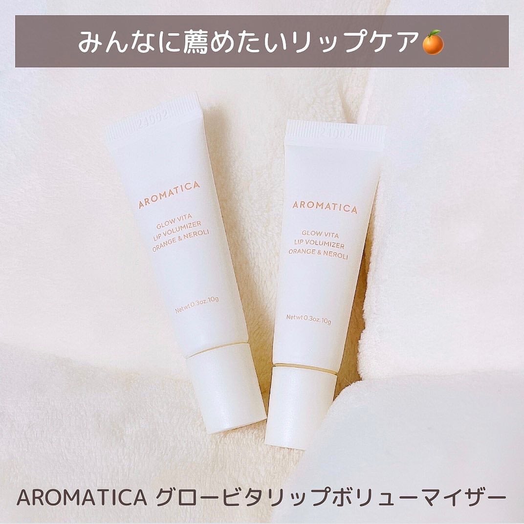 デューティント/AMUSE/リップティントを使ったクチコミ(9枚目)