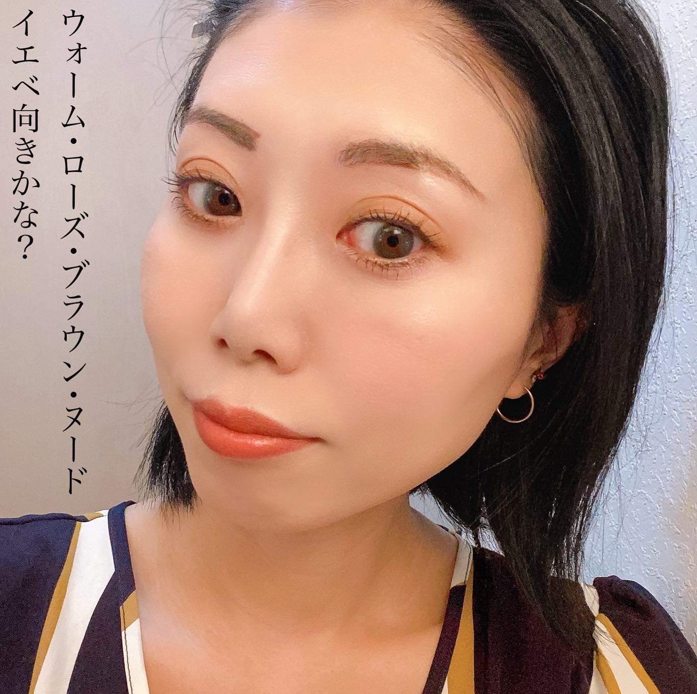 ラスターガラス リップスティック/M・A・C/口紅を使ったクチコミ(9枚目)