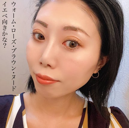 ラスターガラス リップスティック/M・A・C/口紅を使ったクチコミ(9枚目)