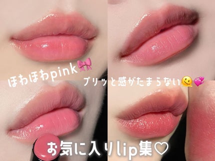 ケイト リップモンスター/KATE/口紅を使ったクチコミ(1枚目)