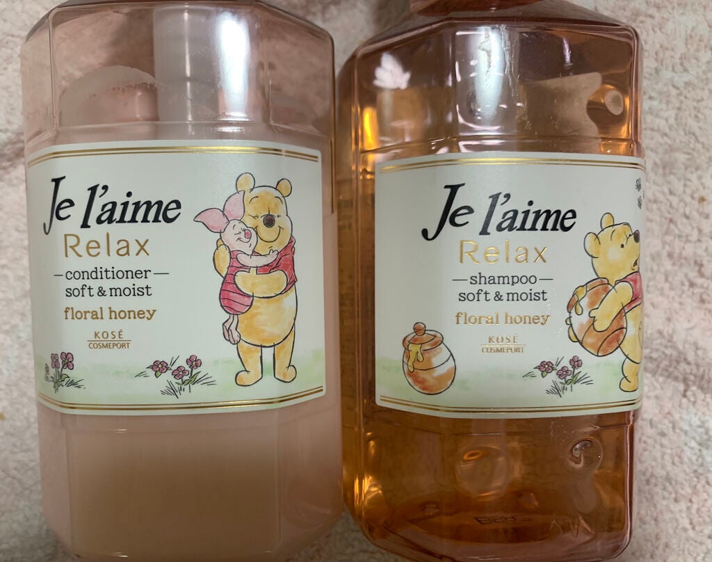 リラックス シャンプー/ヘアコンディショナー(ソフト&モイスト)/Je l'aime/市販シャンプーを使ったクチコミ(1枚目)