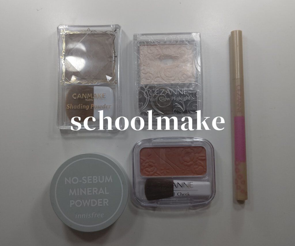 ゼロベルベットティント/rom&nd/リップティントを使ったクチコミ（1枚目）