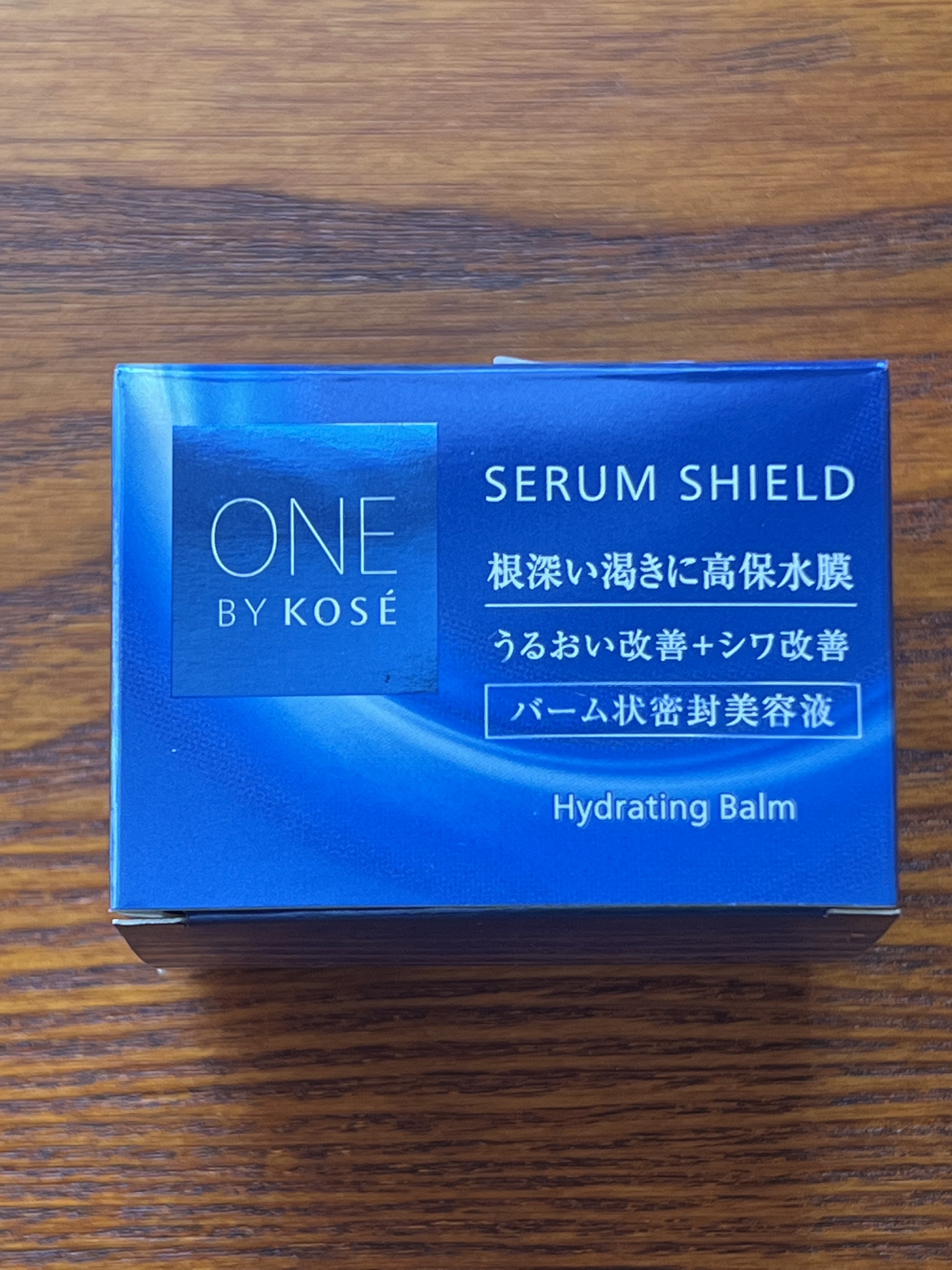 セラム シールド/ONE BY KOSE/フェイスバームを使ったクチコミ（3枚目）