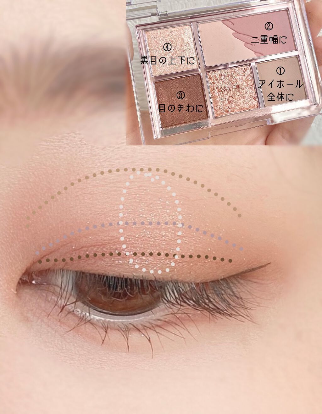 ラブ・ライナー リキッドアイライナーR3/ラブ・ライナー/リキッドアイライナーを使ったクチコミ(2枚目)