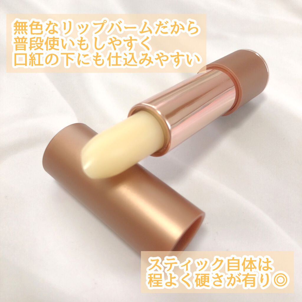 カレン・マレル リップスティック 01 モイスチャー スティック/Karen Murrell(カレン・マレル)/口紅を使ったクチコミ（2枚目）