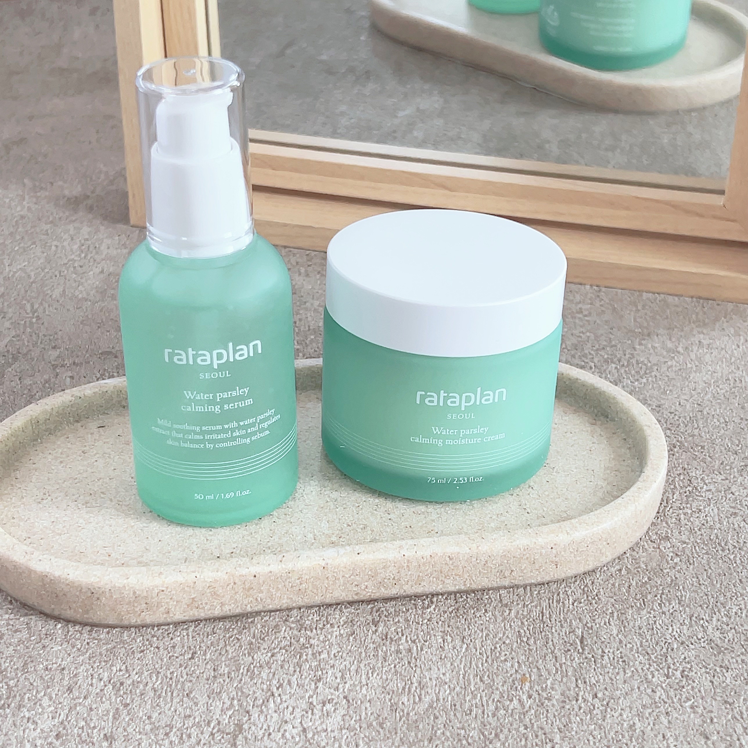 ウォーターパセリカーミングセラム/rataplan/美容液を使ったクチコミ（1枚目）