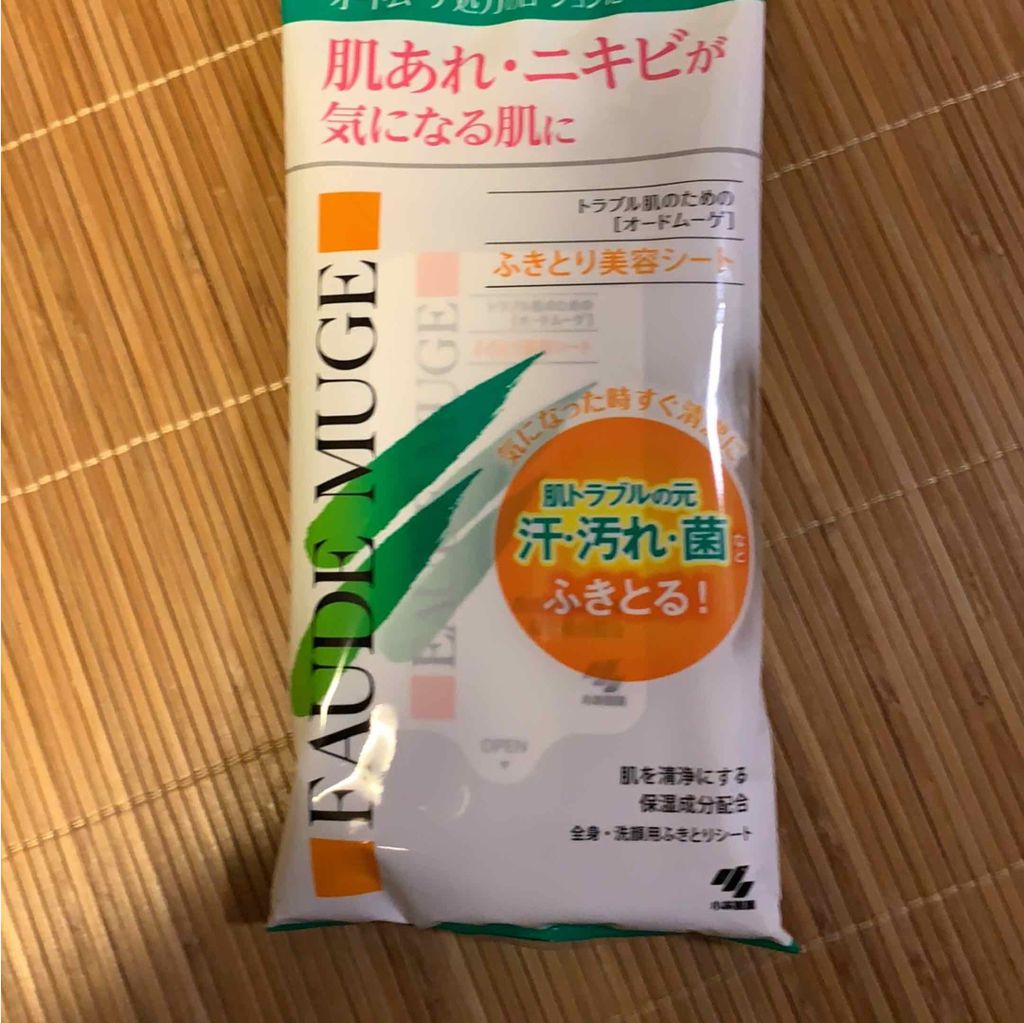 薬用ふきとり美容シート/オードムーゲ/拭き取り化粧水を使ったクチコミ（1枚目）