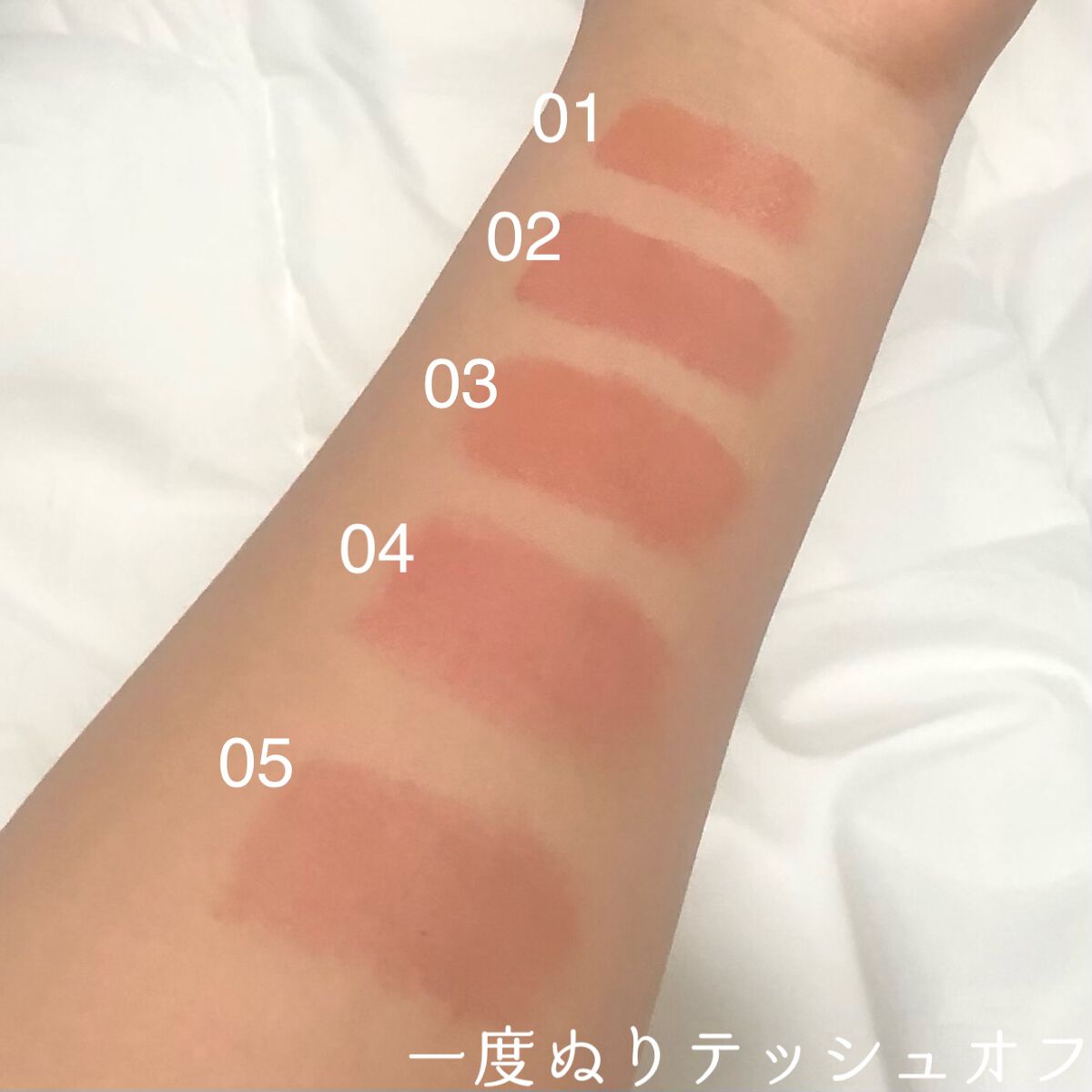 グロウ フィクシングティント/ETUDE/リップティントを使ったクチコミ（2枚目）