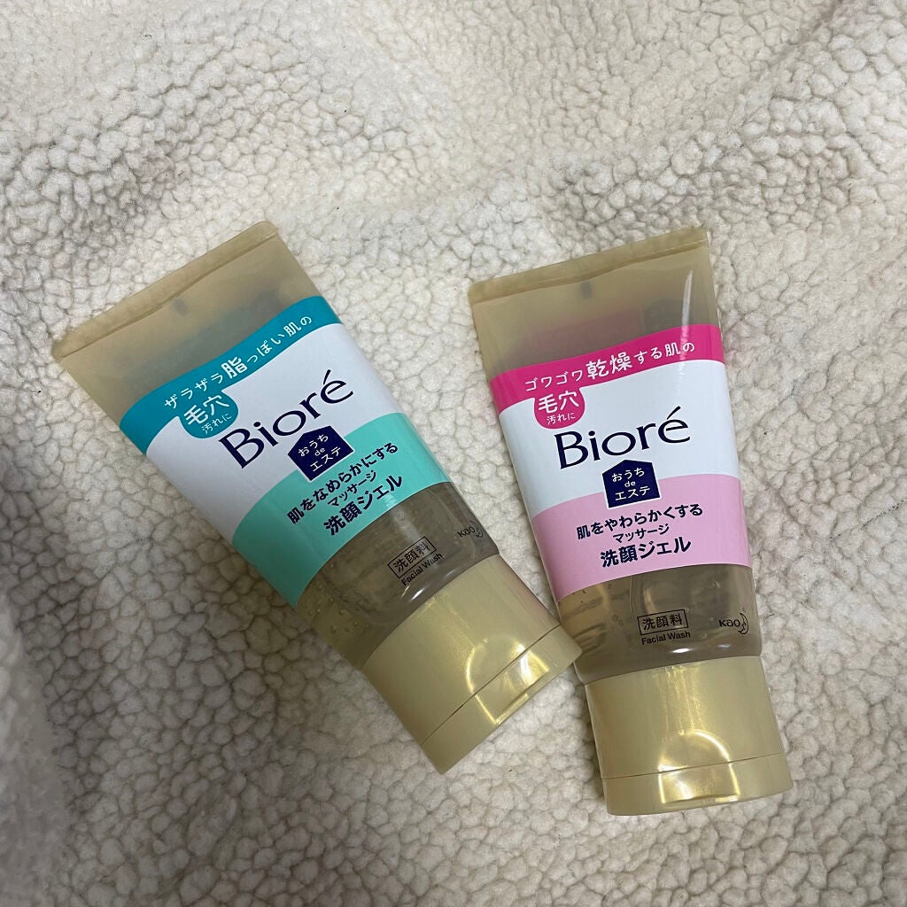 おうちdeエステ 肌をなめらかにする マッサージ洗顔ジェル/ビオレ/その他洗顔料を使ったクチコミ(1枚目)