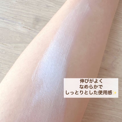 グリーンマイルドアップサンプラス/Dr.G/日焼け止めクリームを使ったクチコミ(3枚目)