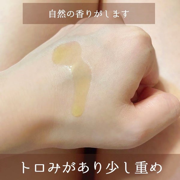 アルニカ マッサージオイル /WELEDA/ボディオイル by Honey🍯フォロバ100