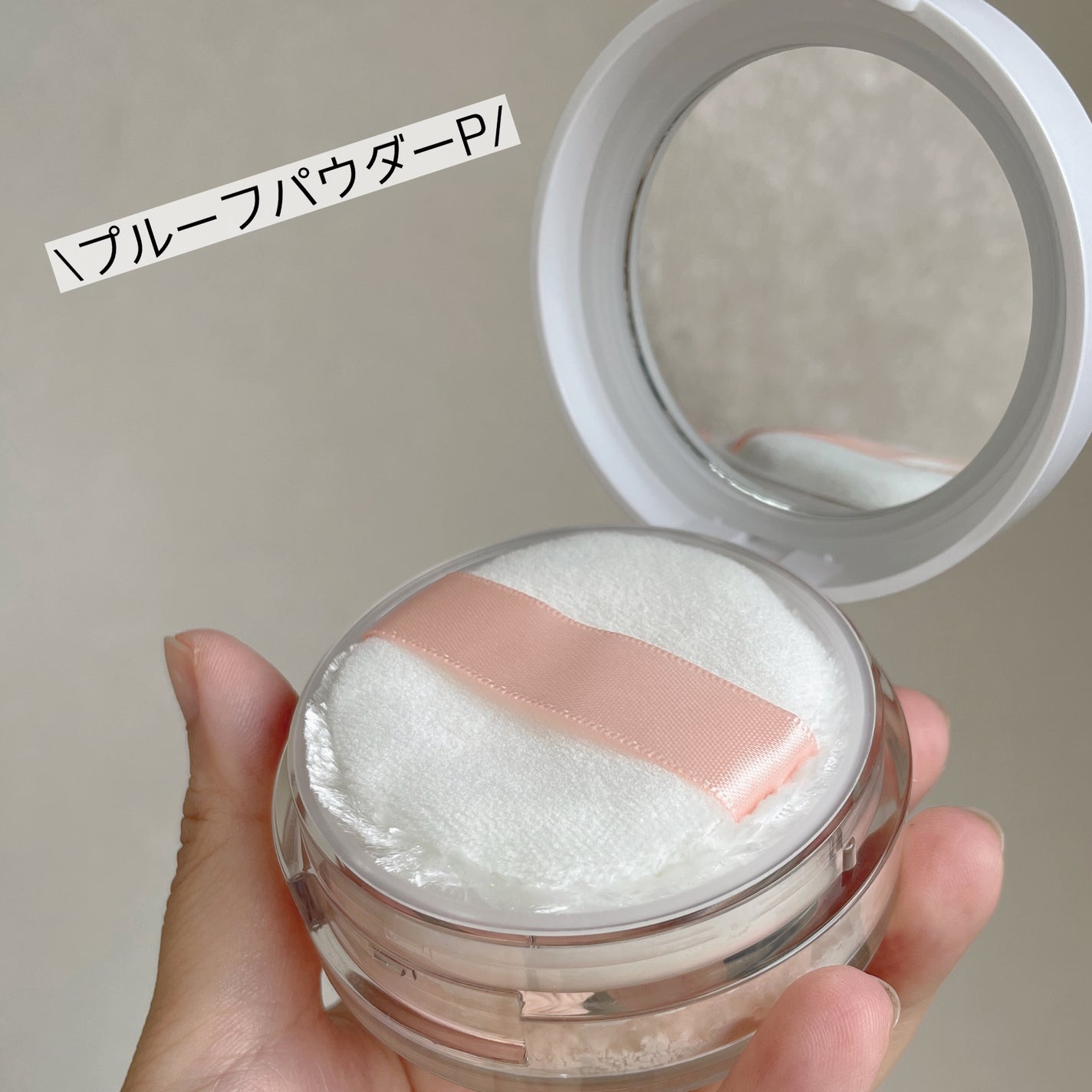 マーシュフィールド SC プルーフパウダーP/マーシュ・フィールド/ルースパウダーを使ったクチコミ(2枚目)