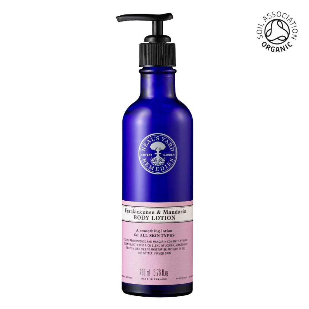 ニールズヤード レメディーズ フランキンセンス＆マンダリンボディローション
