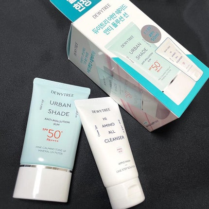 アーバンシェード アンチポーション トーンアップ/DEWYTREE/日焼け止めクリームを使ったクチコミ(10枚目)