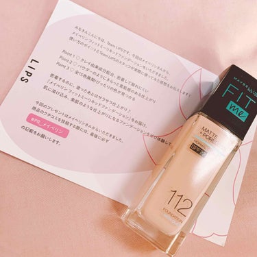 フィットミー リキッドファンデーション R/MAYBELLINE NEW YORK/リキッドファンデーションを使ったクチコミ（1枚目）