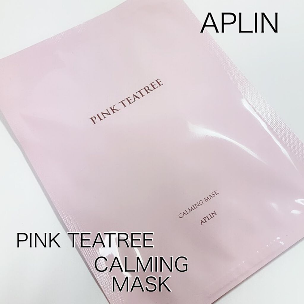 APLIN ピンクティーツリーマスクパックのクチコミ「
APLIN
ピンクティーツリーマスクパック
10枚入  1999円 (税込)

ティーツリー.....」（1枚目）