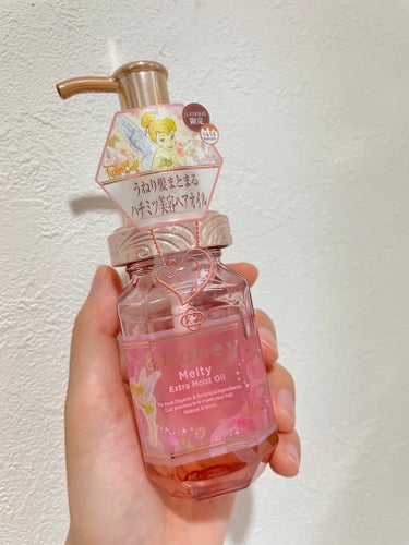 &honey メルティエクストラモイストヘアオイルのクチコミ「しっとり潤う💧

&honey
メルティエクストラモイストヘアオイル

パッケージと容器が可愛.....」（1枚目）