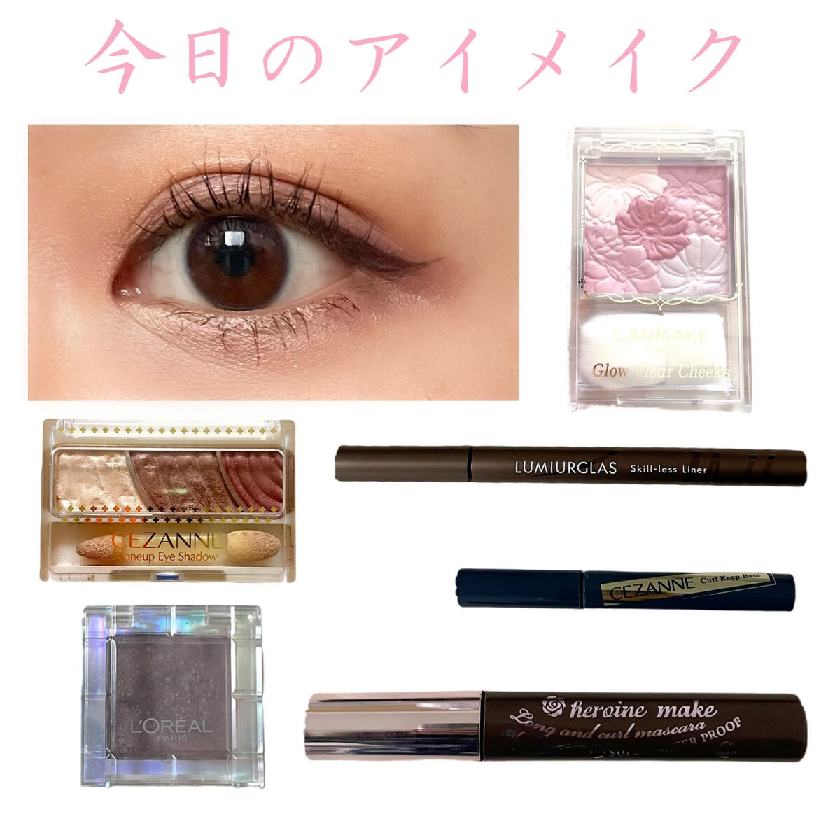 カラークイーン オイルシャドウ #31/ロレアル パリ/単色アイシャドウを使ったクチコミ（1枚目）