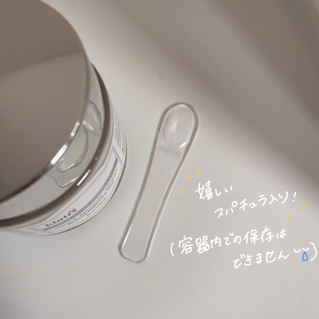 フレッシュリージュースドビタミンEマスク(90g)/Klairs/フェイスクリームを使ったクチコミ(3枚目)