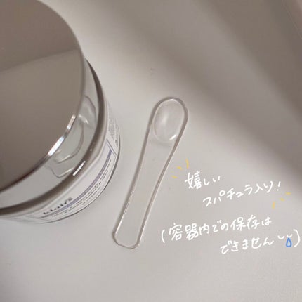 フレッシュリージュースドビタミンEマスク(90g)/Klairs/フェイスクリームを使ったクチコミ(3枚目)