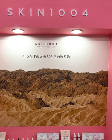 ð¥ð¢ð¬ð.ðððð çŸå®¹ã©ã€ã¿ãŒ on LIPS ãæžè°·ã«ããQoo10LiveStudioã®ã¡ã«ãå²POPUPã€..ãïŒ6æç®ïŒ