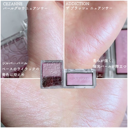 アディクション ザ ブラッシュ ニュアンサー/ADDICTION/パウダーチークを使ったクチコミ(4枚目)