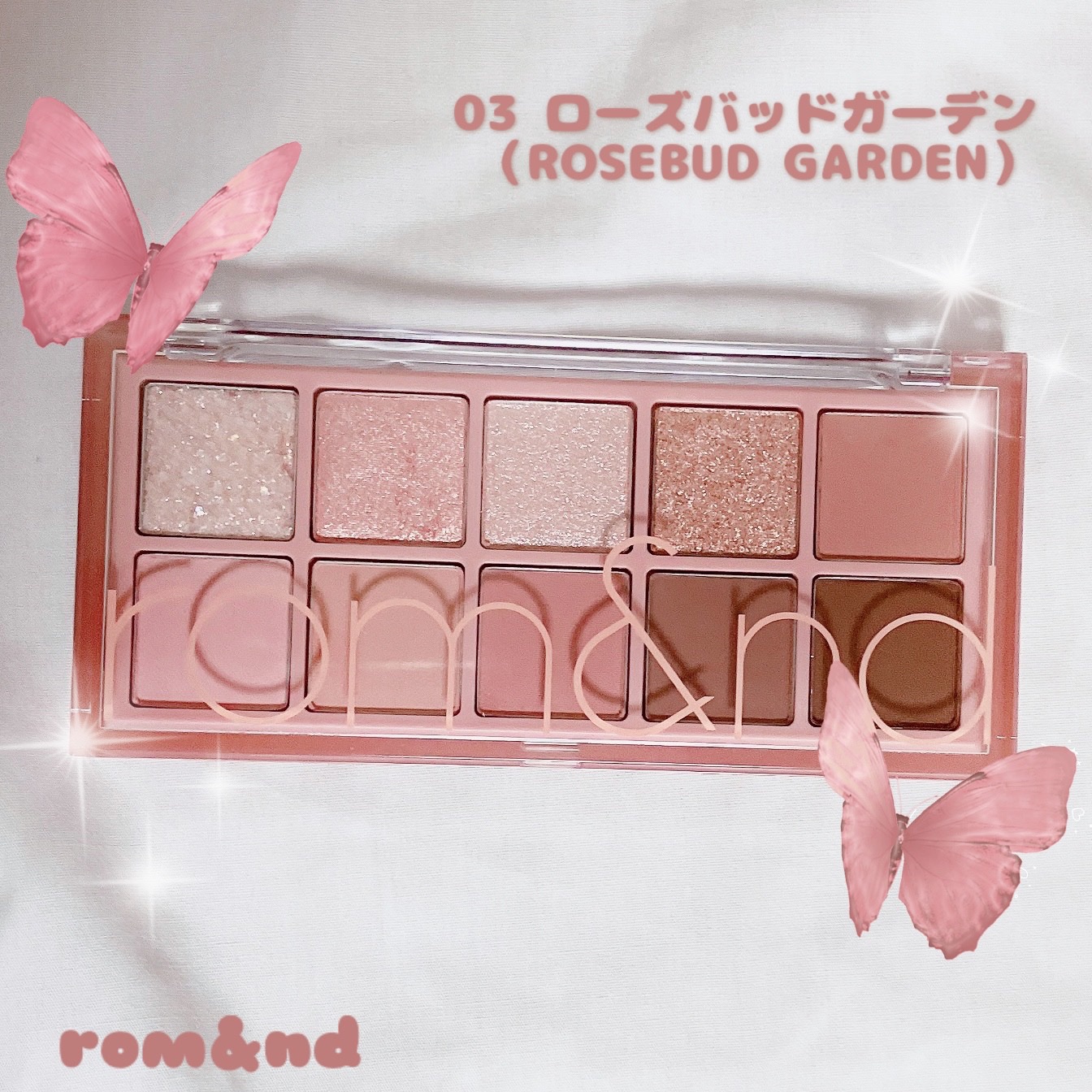 ベターザンパレット/rom&nd/アイシャドウパレットを使ったクチコミ（1枚目）