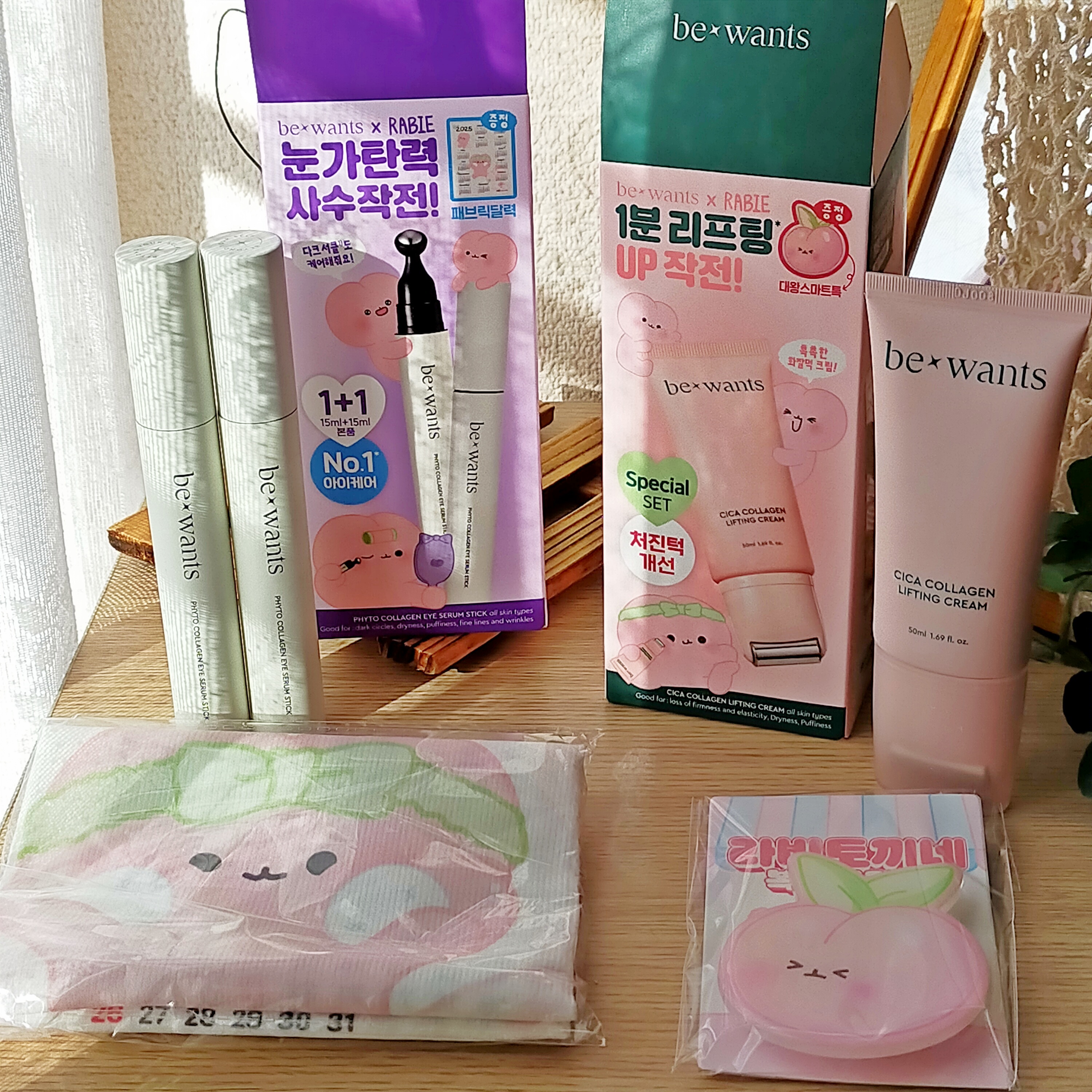 シカコラーゲンリフティングクリーム/be wants/フェイスクリームを使ったクチコミ（1枚目）