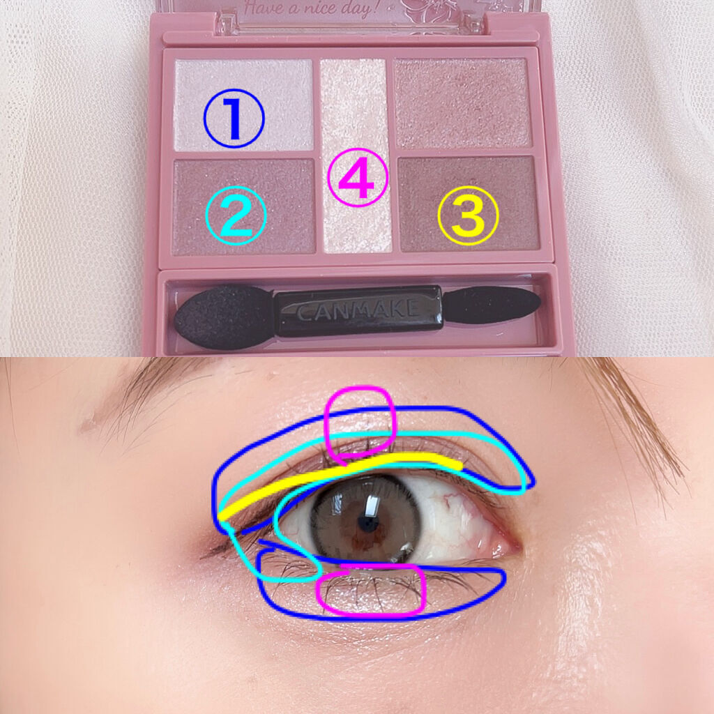 パーフェクトスタイリストアイズ/キャンメイク/アイシャドウパレットを使ったクチコミ（3枚目）