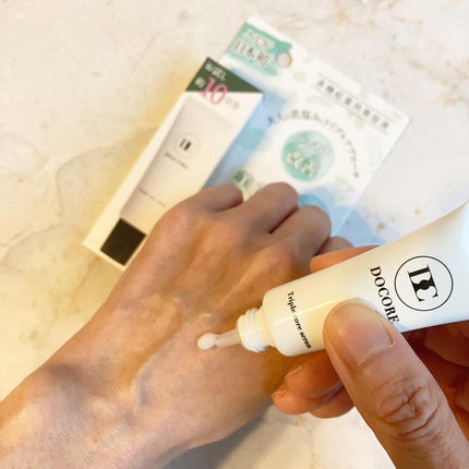 ドコア トリプルコアセラム/DOCORE/美容液を使ったクチコミ(2枚目)