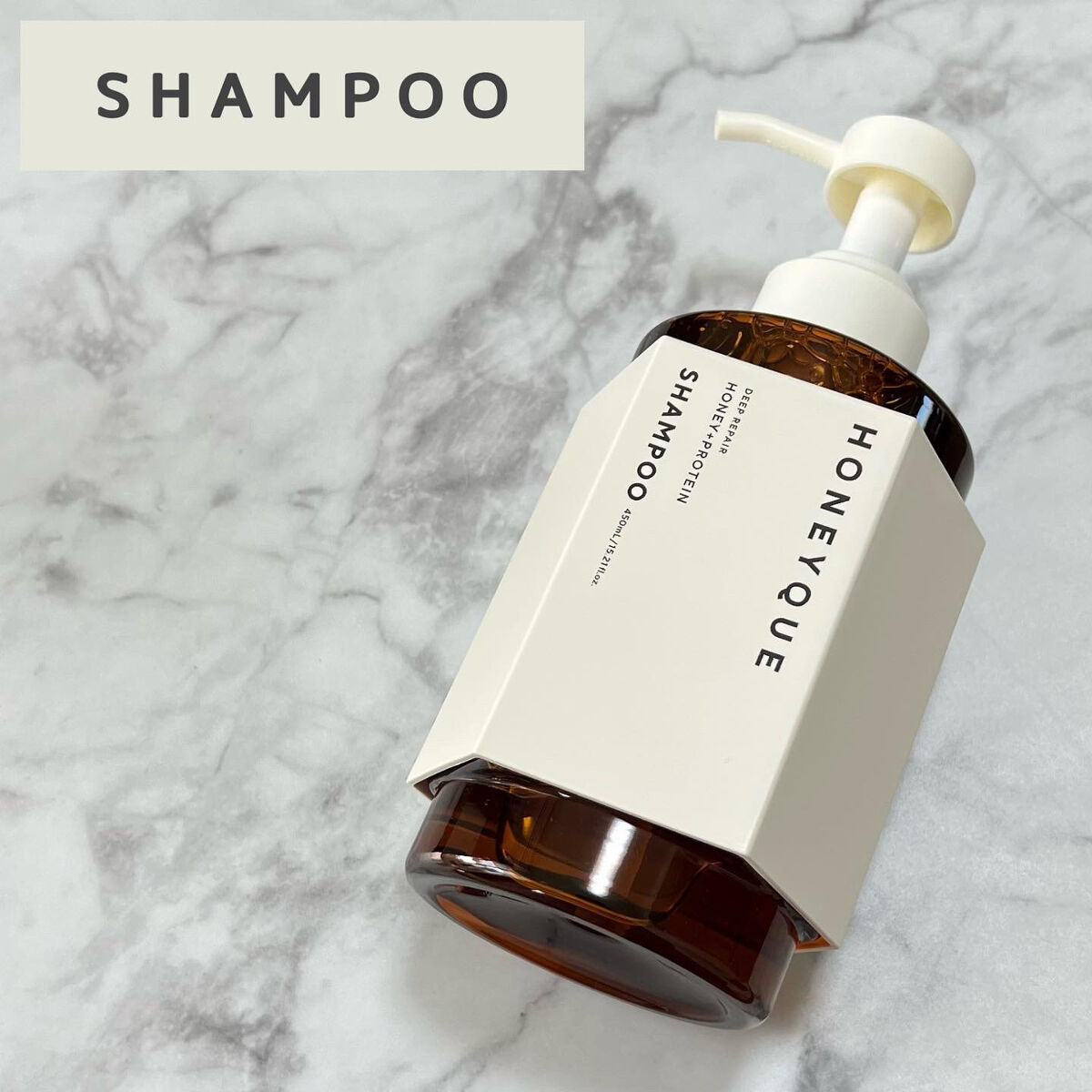 ディープリペア シャンプー モイスト／ヘアトリートメント モイスト/ハニーク/市販シャンプーを使ったクチコミ（2枚目）