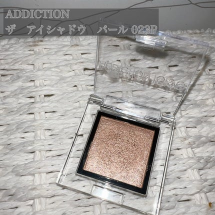 アディクション ザ アイシャドウ パール/ADDICTION/単色アイシャドウを使ったクチコミ(1枚目)