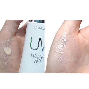 UVホワイトヴェール/SONOKO/化粧下地を使ったクチコミ（3枚目）
