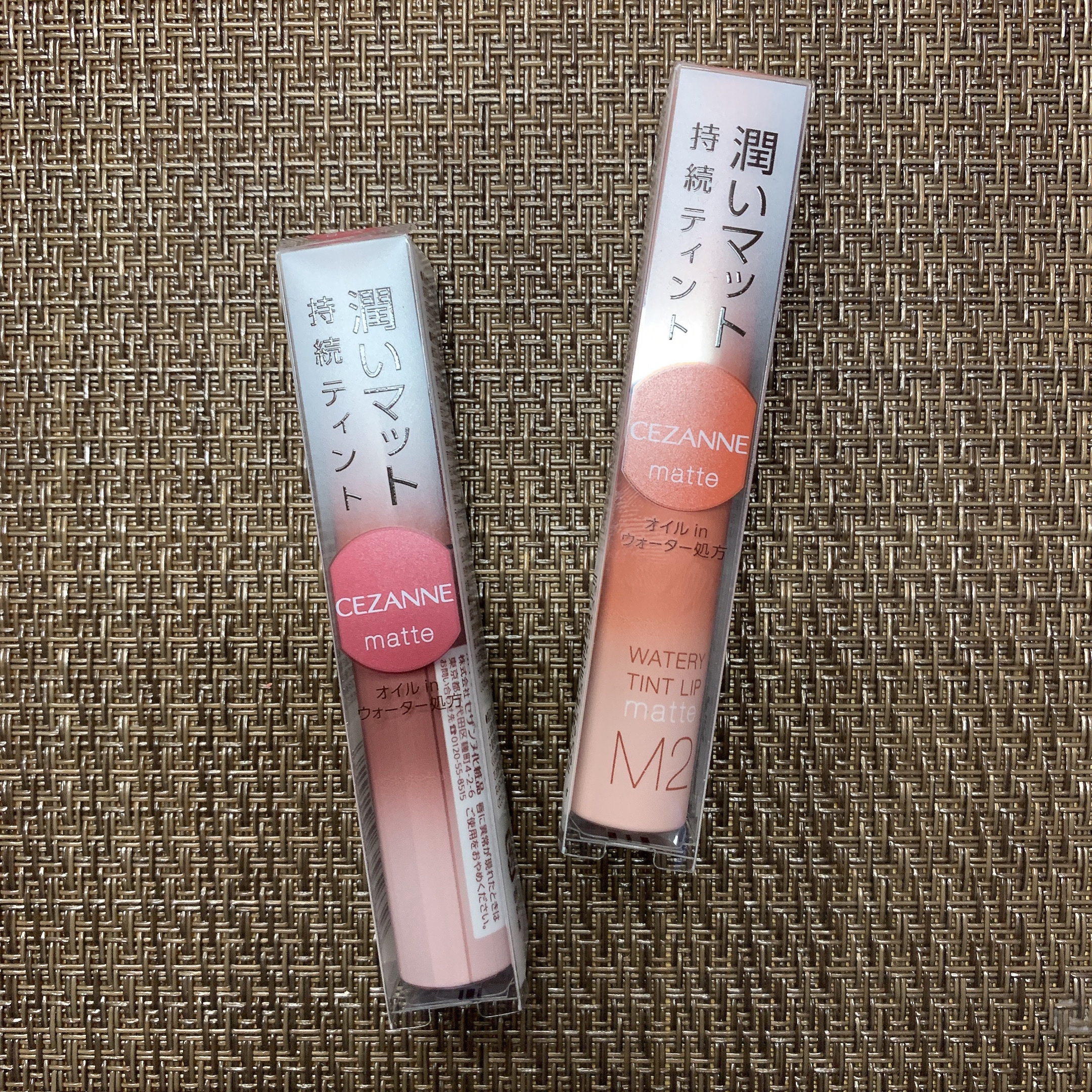 ウォータリーティントリップ マット/CEZANNE/リップティントを使ったクチコミ（2枚目）