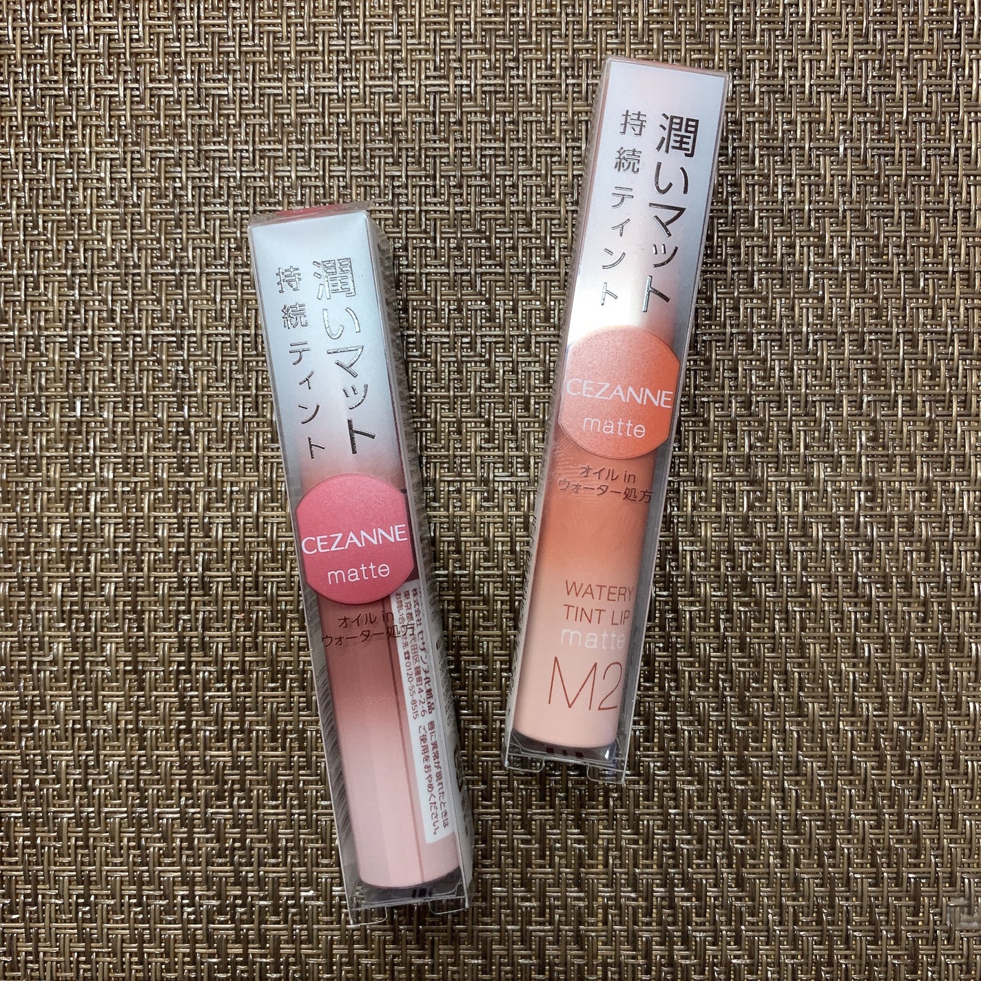 ウォータリーティントリップ マット/CEZANNE/リップティントを使ったクチコミ(2枚目)