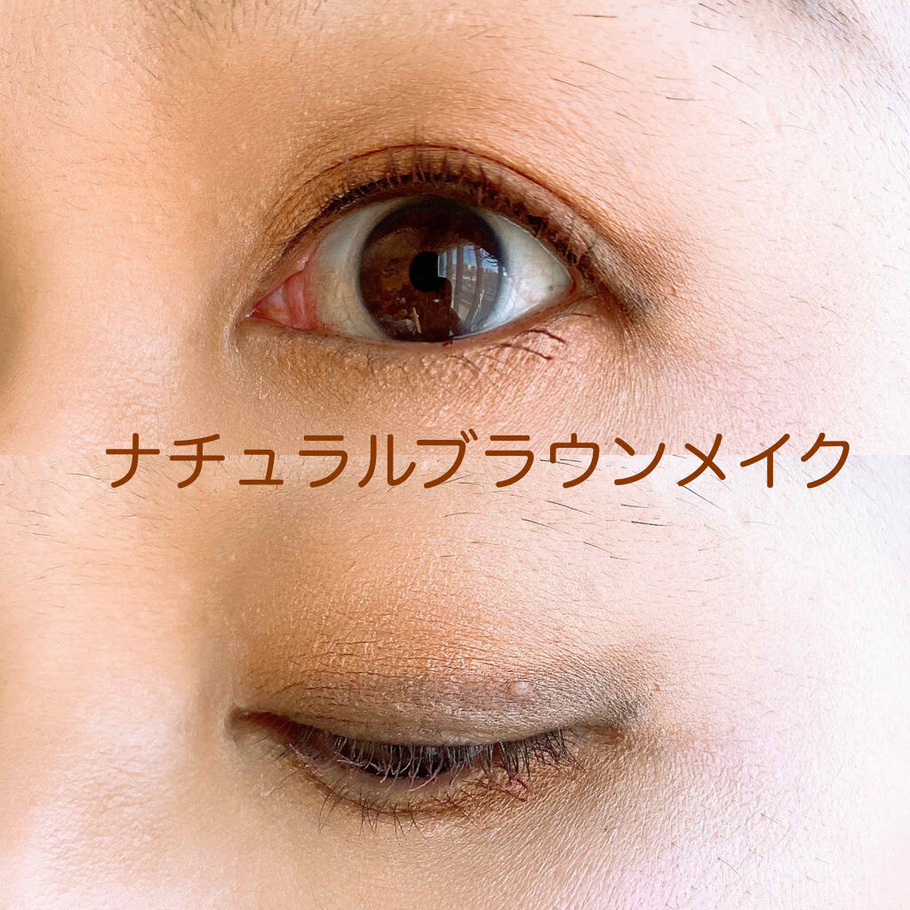 【旧品】パウダーチークス/キャンメイク/パウダーチークを使ったクチコミ（2枚目）