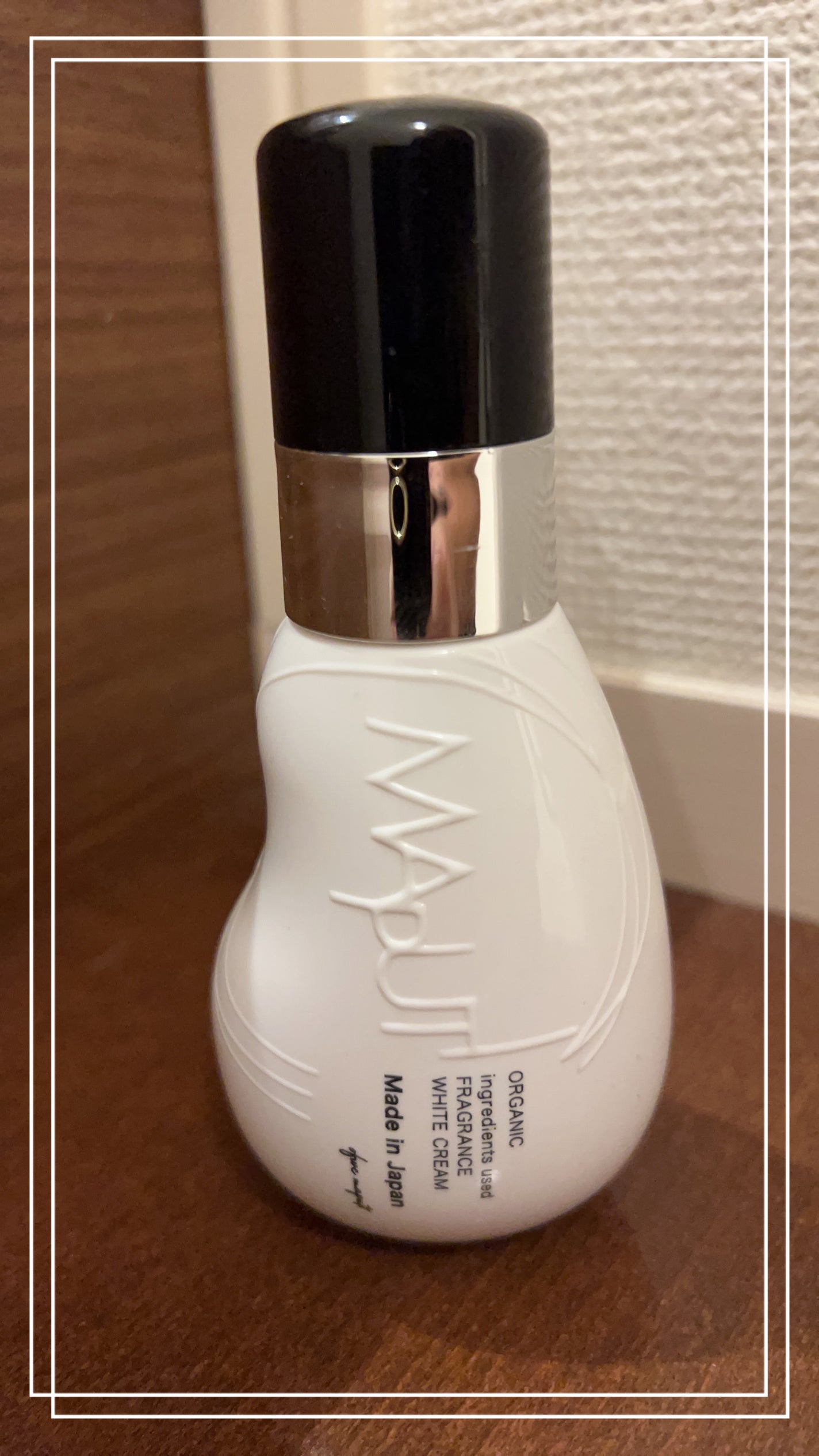 オーガニックフレグランスホワイトクリーム/MAPUTI/デリケートゾーンケアを使ったクチコミ(1枚目)