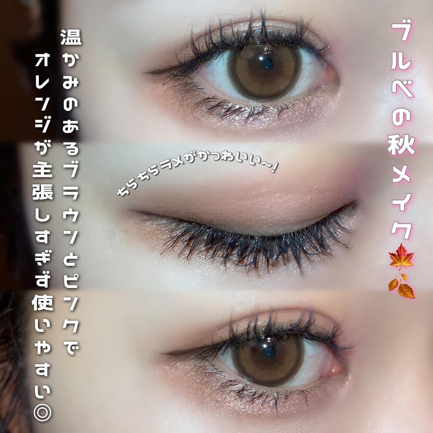 アディクション ザ アイシャドウ パレット/ADDICTION/アイシャドウパレットを使ったクチコミ(2枚目)