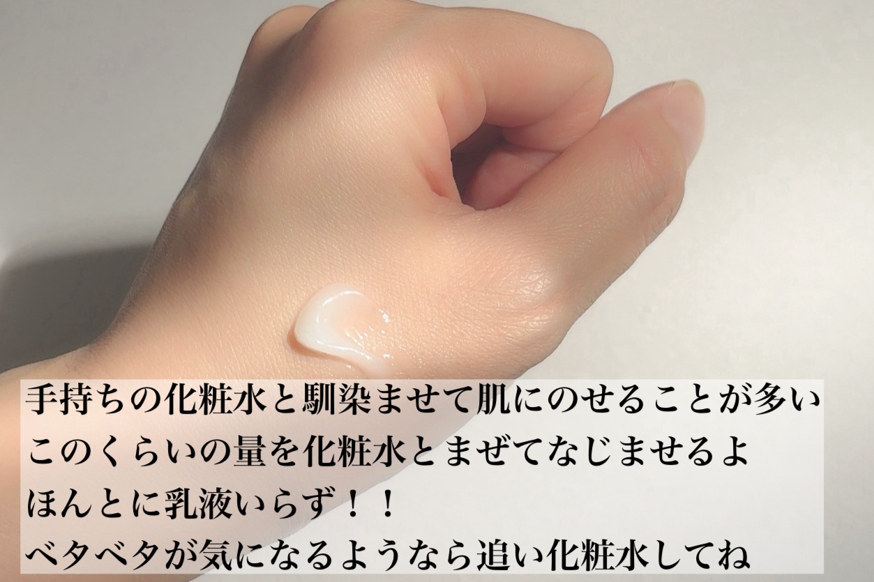 ソンバーユ無香料/尊馬油/ボディオイルを使ったクチコミ（3枚目）