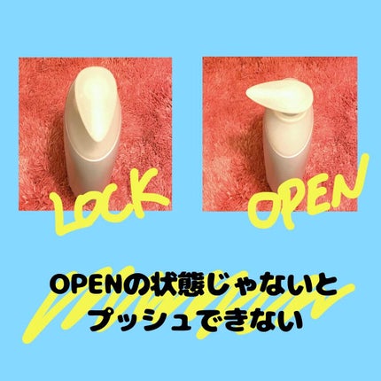 ジョンソンボディケア ドリーミースキン アロマミルク/ジョンソン・エンド・ジョンソン/ボディミルクを使ったクチコミ(2枚目)