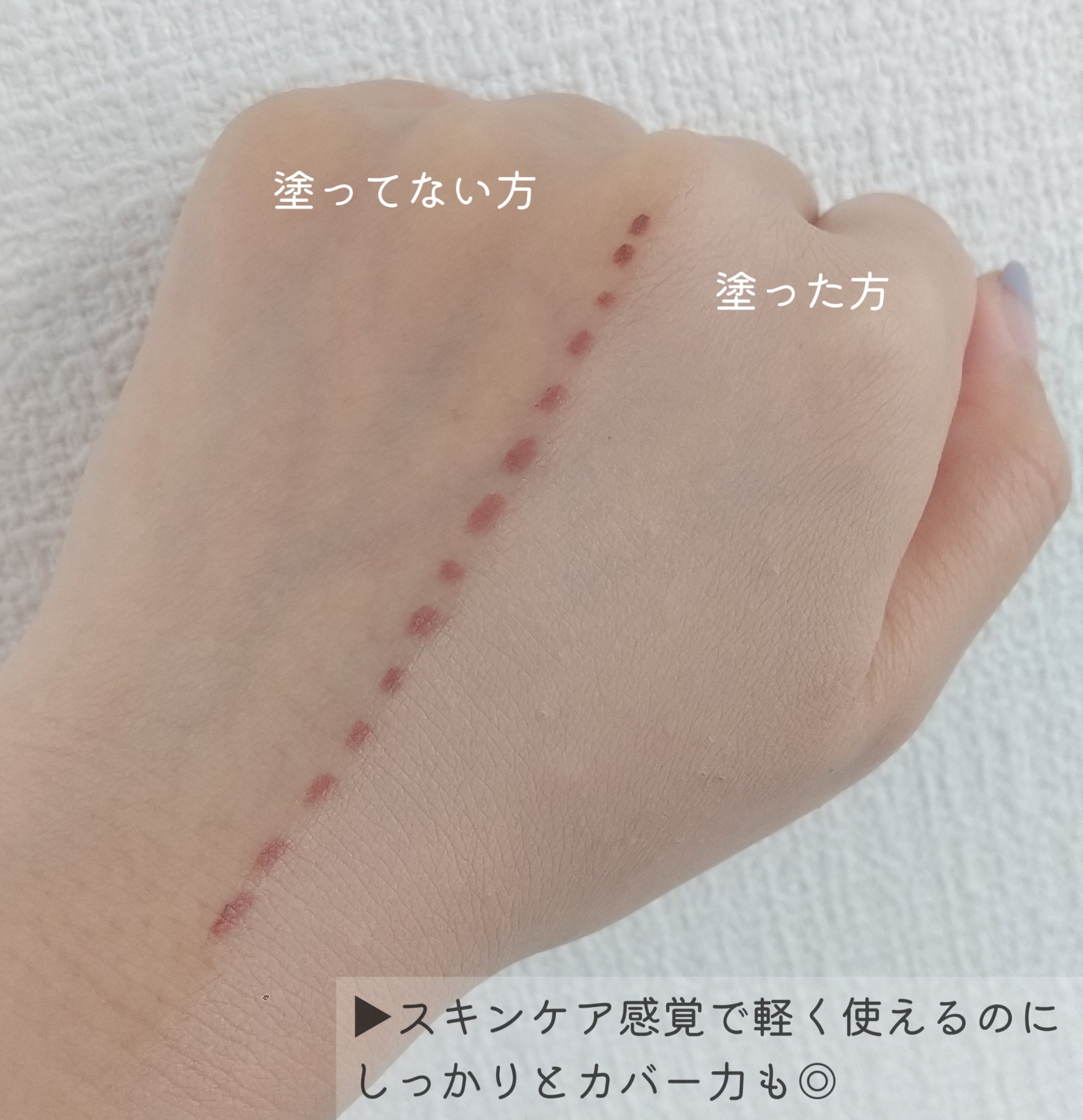 MOLAK 1month/MOLAK/１ヶ月（１MONTH）カラコンを使ったクチコミ（3枚目）