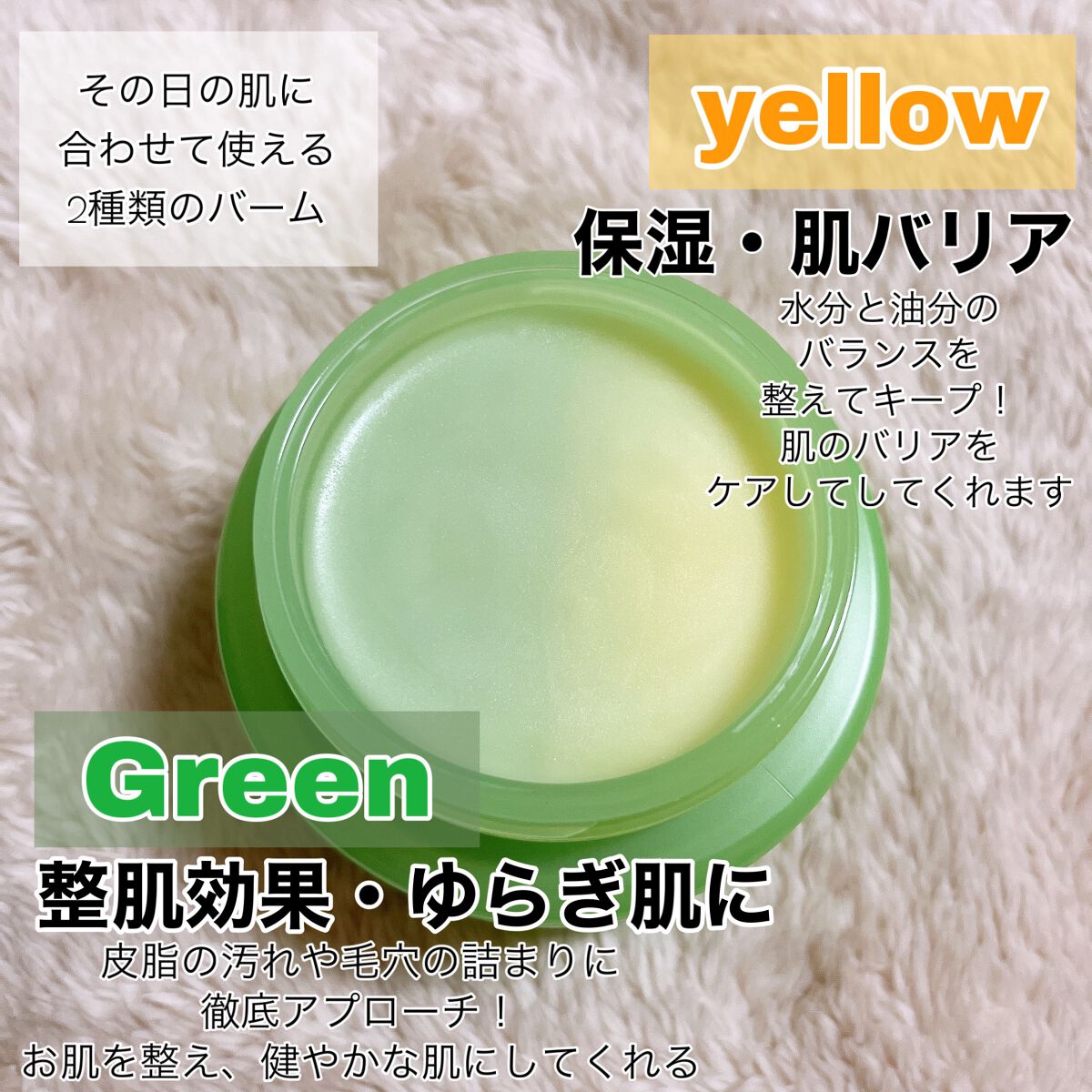 CICA マイルドフォームクレンザー/VT/洗顔フォームを使ったクチコミ（3枚目）